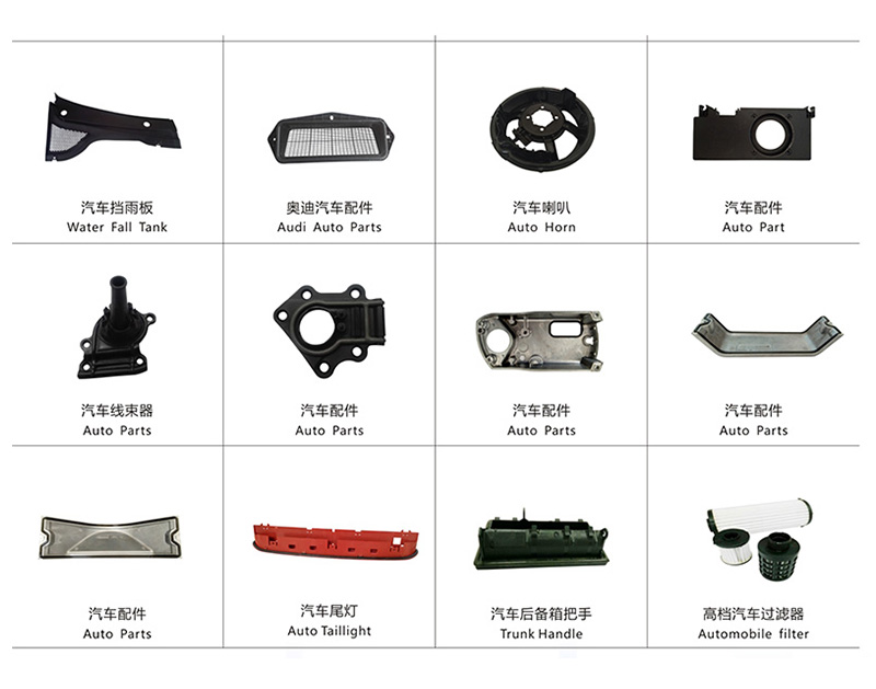 六軸機(jī)械手點（灌）膠機(jī)