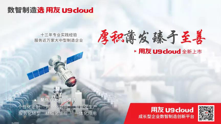 微信圖片_20210826160749