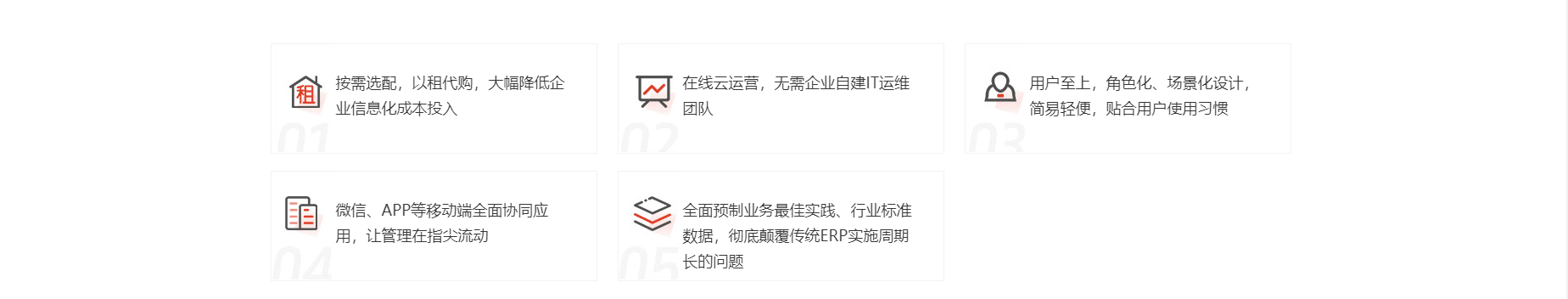 微信截圖_20211023102606