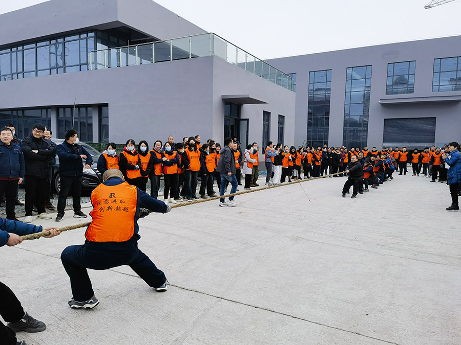 拔河比賽（?。?/></span></section><section style=