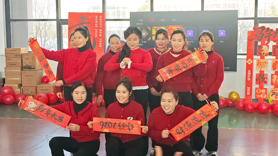 舞蹈環(huán)節(jié)-1